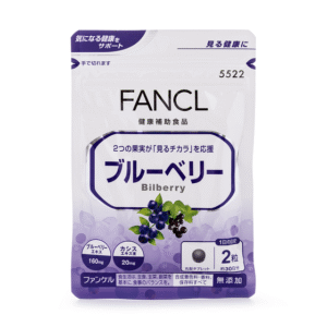 Fancl Food Supplement Bilberry 30 days 1 each