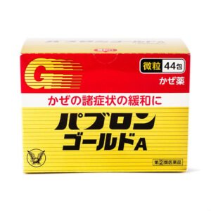 Taisho Pabron Gold A Cold Medicine Granules 44pk 1 box