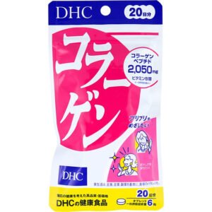 DHC Collagen Skin Essence 20 Days 120 Tablets 1 each
