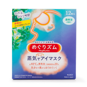 Kao MegRhythm Gentle Steam Eye Mask, Lavender 12ct 1 box
