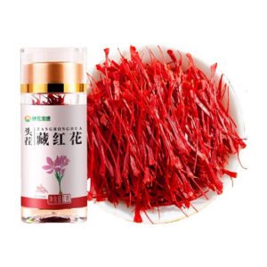 Shennong Jinkang: Finest First-Harvest Saffron 1 g