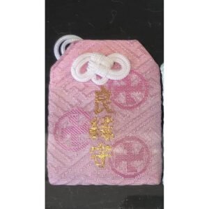 ?Japan DirectMail?Tokyo Kaminarimon Sensoji Temple Love Guardian 1 each