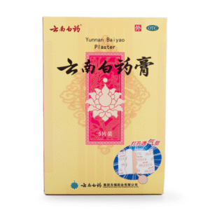 Yunnan Baiyao Plaster 5 patches 1 box