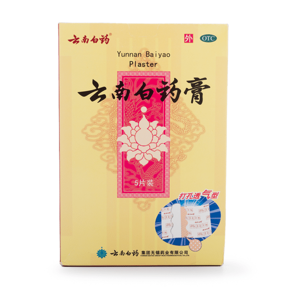 Yunnan Baiyao Plaster 5 patches 1 box