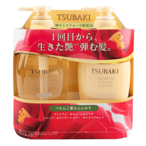 Cocoon Pomelo Shampoo & Conditioner Set 310ml each 1 count