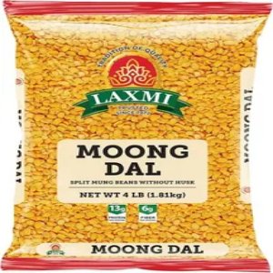 Laxmi Moong Dal, Skinned Mung Beans 4 lb