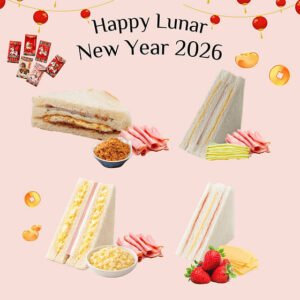 Lunar New Year Sharing Sandwich Box 4 pcs 1 each
