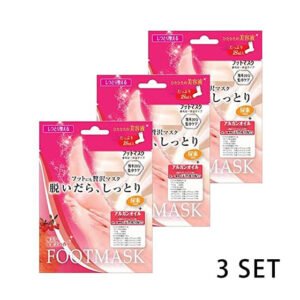 LUCKY TRENDY 3 Pairs Of Moisturizing Foot Mask Floral And Fruity 1 each