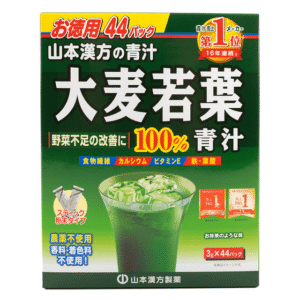 Yamamoto Kanpo Aojiru 100% Barley Young Leaves Powder Matcha Flavor 44 Sticks 132 g