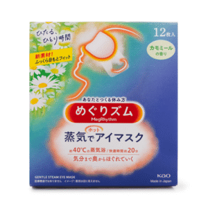 Kao Megurhythm Hot Eye Mask Forest Scent 12pk 1 box