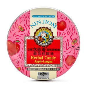 Nin Jiom Herbal Candy - Apple Longan 1 each